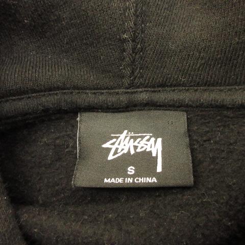 【中古】ステューシー STUSSY パーカー プルオーバー 長袖 裏起毛 ロゴ刺繍 118367 黒 *A250 メンズ_2