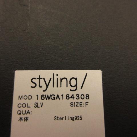 【中古】スタイリング styling/ kei shirahata ACE BY MORIZANE ネックレス シルバー *T542 レディース_2