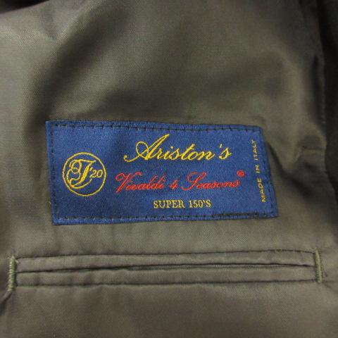 中古】Ariston's スーツ セットアップ テーラードジャケット ロング