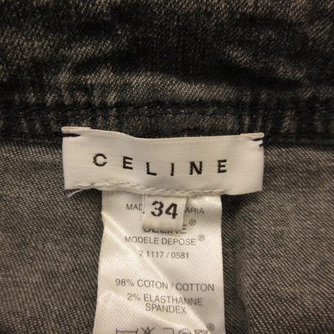 【中古】セリーヌ CELINE デニムパンツ ジーンズ ロング カーゴ ストレッチ 黒 34 *T806 メンズ_2