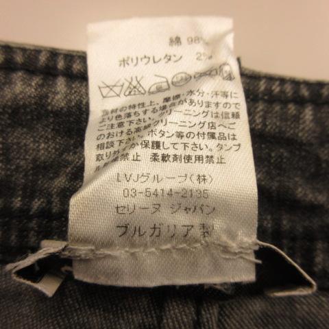 【中古】セリーヌ CELINE デニムパンツ ジーンズ ロング カーゴ ストレッチ 黒 34 *T806 メンズ_8