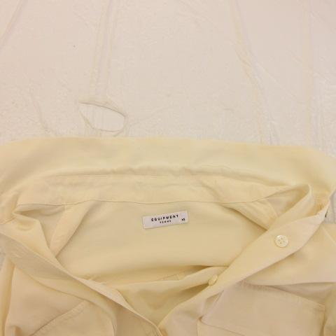 中古】エキプモン EQUIPMENT シルクシャツ ブラウス 長袖 オフホワイト
