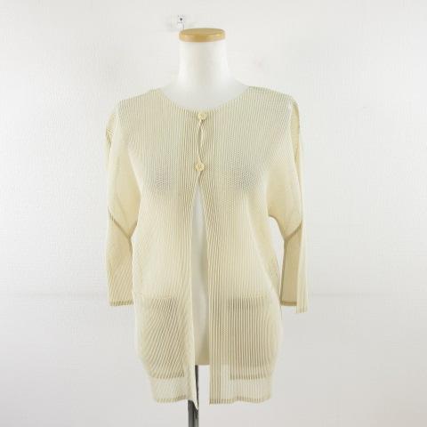 中古】プリーツプリーズ PLEATS PLEASE イッセイミヤケ