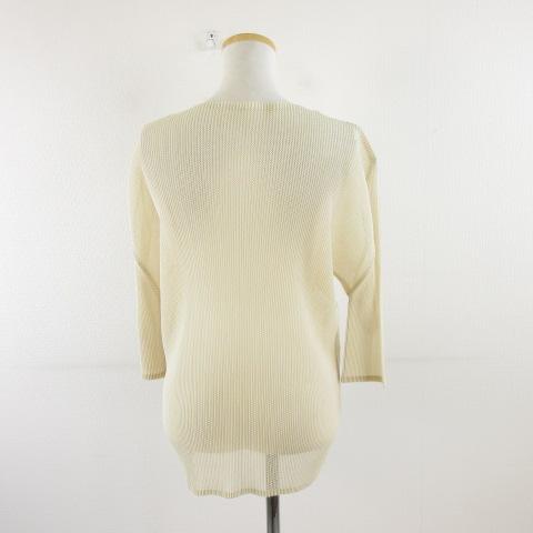 【中古】プリーツプリーズ PLEATS PLEASE イッセイミヤケ カーディガン 七分袖 ベージュ 3 *A757 レディース_1