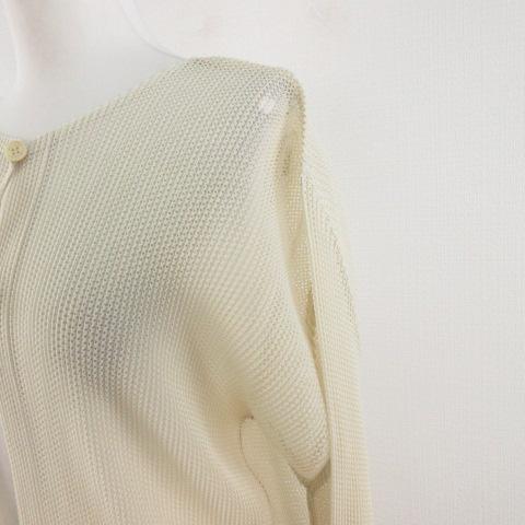 【中古】プリーツプリーズ PLEATS PLEASE イッセイミヤケ カーディガン 七分袖 ベージュ 3 *A757 レディース_3