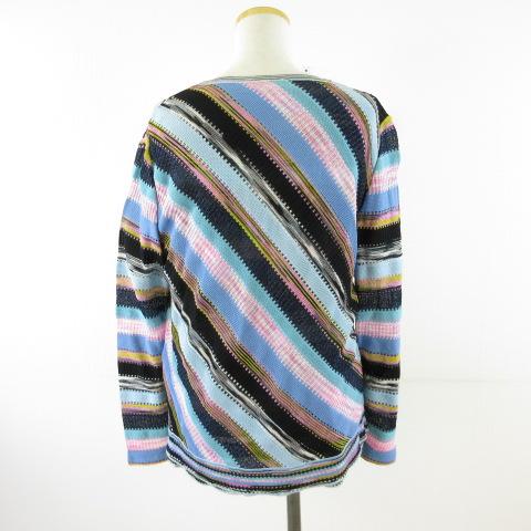 中古】ミッソーニ MISSONI アンサンブル サマーニット カーディガン