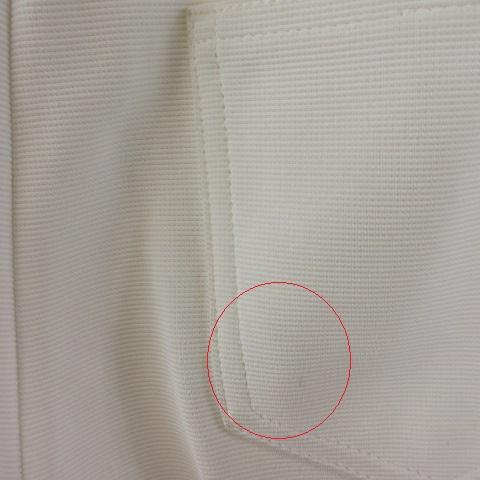 中古】アルバロッサ alba Rossa テーパードパンツ ロング ストレッチ