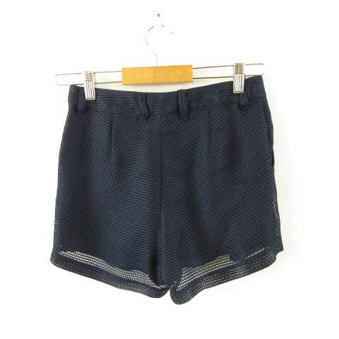 【中古】差し押さえ ATTACHMENT M/M 遊撃手ズボン下 タック 1 *A978 レディース