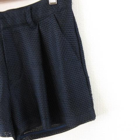 【中古】差し押さえ ATTACHMENT M/M 遊撃手ズボン下 タック 1 *A978 レディース