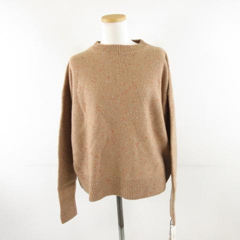 【中古】未使用品 マーニプリーテ MANI PULITE ニット セーター 長袖 茶 F *A357 レディース