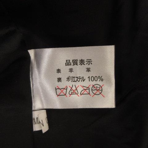 【中古】ベスト ラムスキン 茶 M *T835 レディース_2