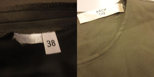 【中古】ARCH THE 衣装 ロング 五分袖 カーキ 緑 38 *T686 レディース
