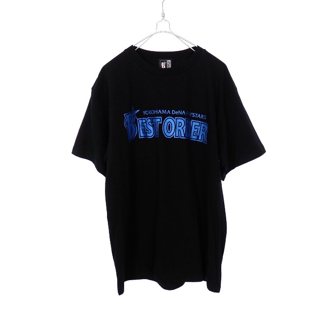 中古 横浜denaベイスターズ 16 3 8 Best Order Tシャツ カットソー 半袖 L ブラック 黒 プロ野球 Npb 応援グッズの通販はau Pay マーケット ブランド古着のベクトル