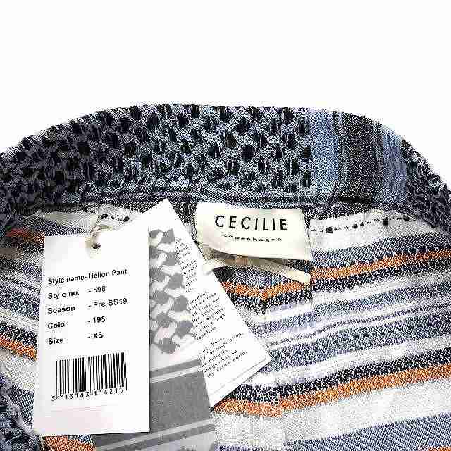 【定番新作】新品 未使用 セシリー コペンハーゲン CECILIE COPENHAGEN 長袖カットソー 2 黒 ブラック シルク混 ベルベット レデ その他