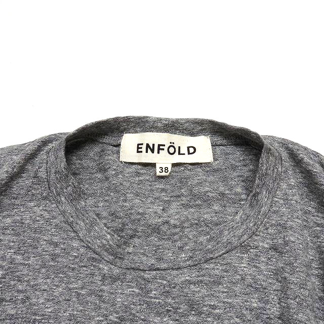 中古 エンフォルド Enfold ドッキング ワンピース チュニック ノースリーブ 38 グレー ブラック 3007s2 1710の通販はau Pay マーケット ブランド古着のベクトル