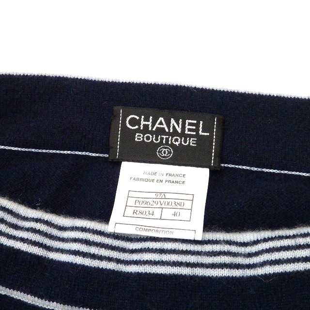 【中古】シャネル CHANEL 97A カシミヤ100% ニット セットアップ 上下 セーター スカート 40 ネイビー 紺 フランス製｜au PAY  マーケット