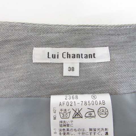 中古】ルイシャンタン Lui Chantant フレアスカート 膝丈 レーヨン