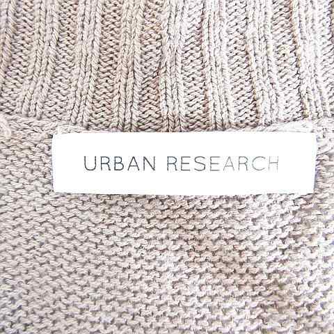 中古】URBAN RESEARCH ニット ベスト プルオーバー ロング丈