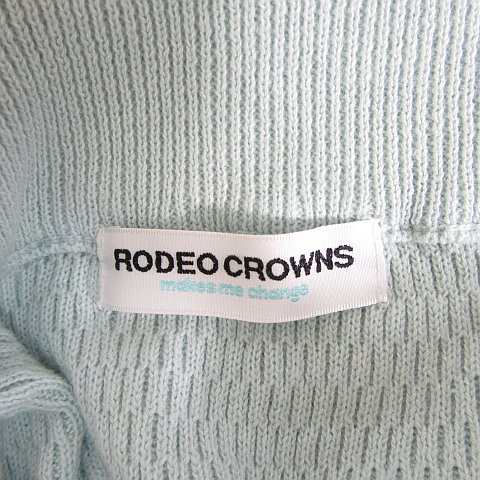 中古】ロデオクラウンズ Rodeo Crowns ニット スカート ロング タイト