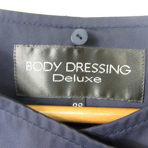 中古】ボディドレッシングデラックス BODY DRESSING Deluxe マルチ