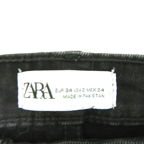 中古】ザラ ZARA ハイライズ スキニー デニム パンツ ストレッチ