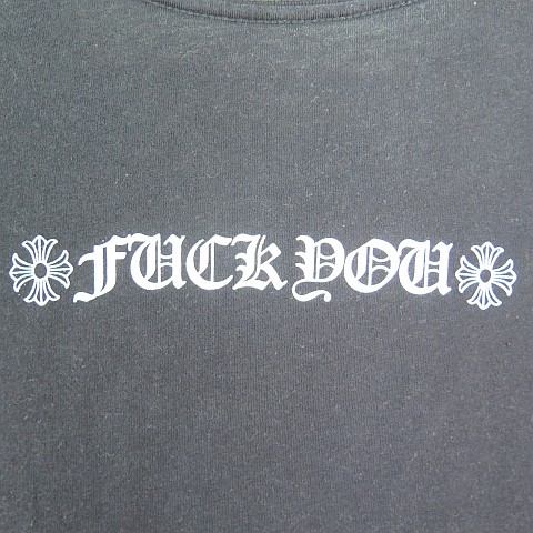 【中古】クロムハーツ CHROME HEARTS Tシャツ 半袖 L ブラック F〇UK YOU プリント 国内正規 ☆AA★ 2sa7067 メンズ