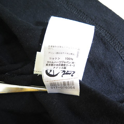 【中古】クロムハーツ CHROME HEARTS Tシャツ 半袖 L ブラック F〇UK YOU プリント 国内正規 ☆AA★ 2sa7067 メンズ