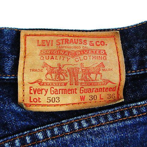 中古 リーバイス 503 503 00 デニム ジーンズ ボトムス ストレート ユーズド加工 30 インディゴ Ekm メンズの通販はau Pay マーケット ブランド古着のベクトル 中古 リーバイス 503 503 00 デニム ジーンズ ボトムス ストレート ユーズド加工 30 インディゴ Ekm メンズの通販はau Pay マーケット ブランド古着のベクトル