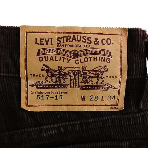 中古 リーバイス Levi S パンツ ボトムス コーデュロイ ブーツカット 28 ダークブラウン Ekm メンズの通販はau Pay マーケット ブランド古着のベクトル