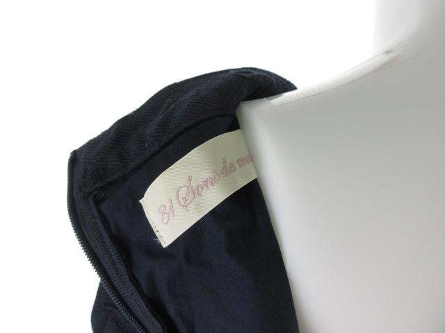 中古 トランテアン ソン ドゥ モード 31 Sons De Mode ワンピース ロング ノースリーブ 刺繍 花柄 フラワー 紺 ネイビー コットン 36の通販はau Pay マーケット ブランド古着のベクトル