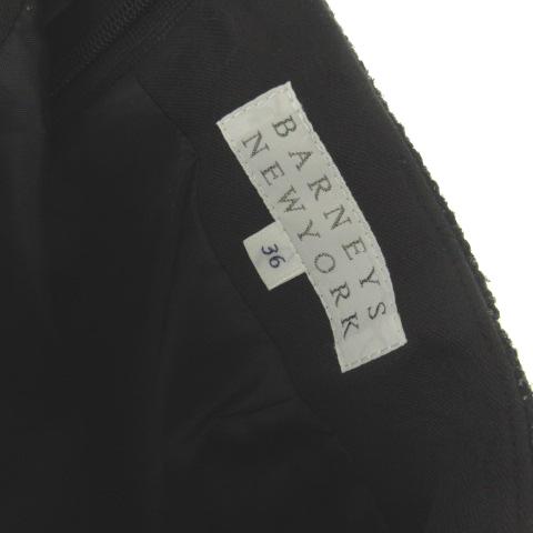 中古 バーニーズニューヨーク Barneys New York ロングスカート 台形 黒 ブラック ウール 36 ボトムス レディースの通販はau Pay マーケット ブランド古着のベクトル