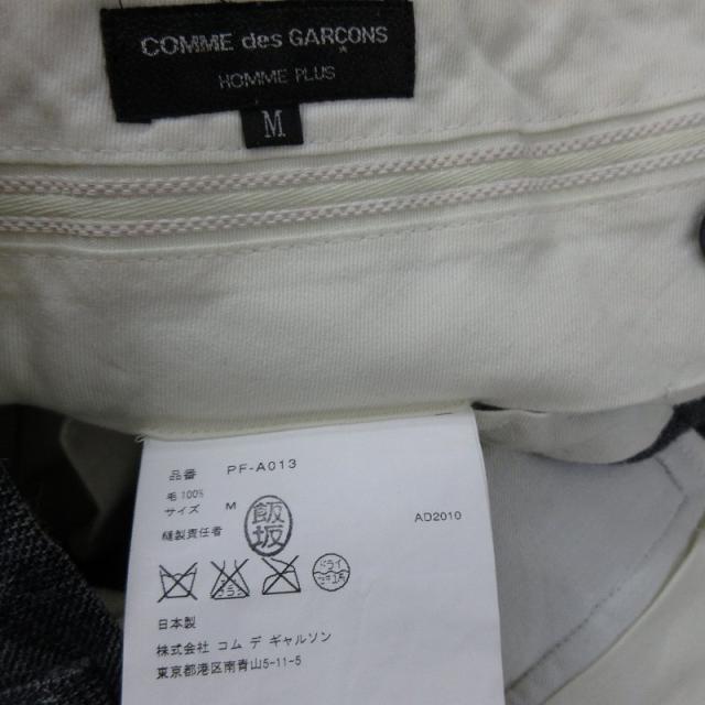 【中古】コムデギャルソンオムプリュス ワイドショーツ ショートパンツ ハーフ サイドアジャスター ハート 総柄 グレー M の通販は 【中古】コムデギャルソンオムプリュス ワイドショーツ ショートパンツ ハーフ サイドアジャスター ハート 総柄 グレー M の通販は