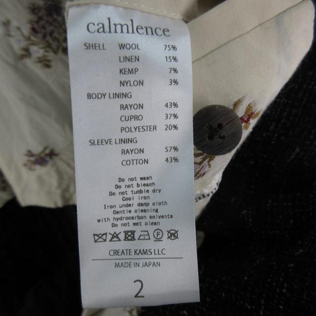 【中古】未使用品 現行 CALMLENCE カームレンス JACKET028 Oversized Jacket Kasuri Gabardine ジャケット 2