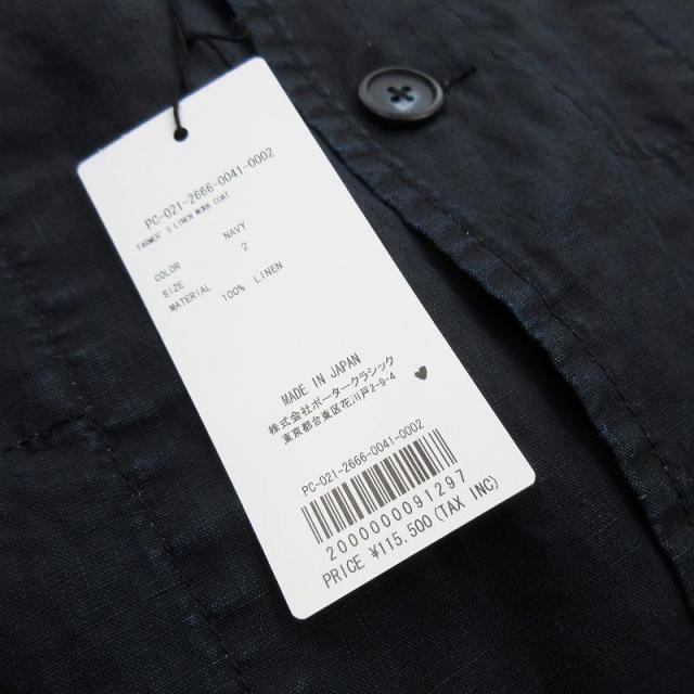 【中古】未使用品 ポータークラシック Porter Classic 25年製 FARMER'S LINEN WORK COAT ファーマーズ リネン ワーク コート_6