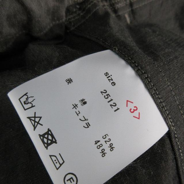 【中古】未使用品 現行 山内 2plyキュプラ 鉄媒染 コットン フィールド ジャケット 25121 ミリタリー 3 grayish green