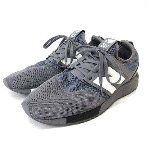 new balance two four se7en