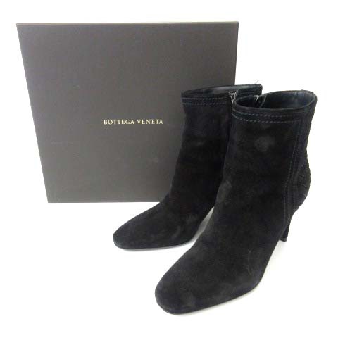 中古】ボッテガヴェネタ BOTTEGA VENETA イントレチャート ショート