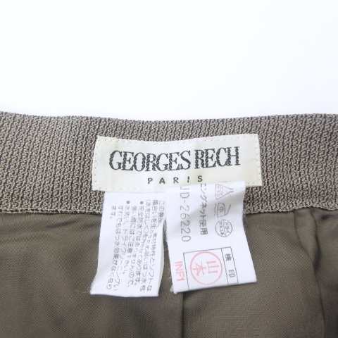 中古】ジョルジュレッシュ GEORGES RECH セットアップ スカートスーツ