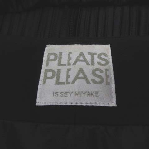 中古】プリーツプリーズ PLEATS PLEASE 20AW 美品 ダウンライナー