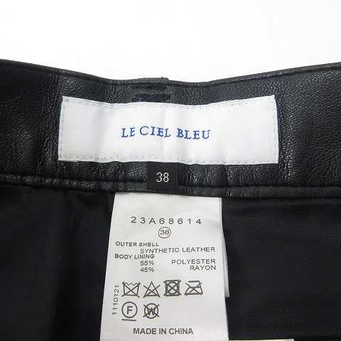 【中古】ルシェルブルー LE CIEL BLEU 21AW フェイクレザー フレア パンツ スリット 黒 ブラック 23A68614 38 約M  IBO39 レディース｜au PAY マーケット