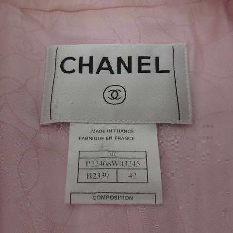 中古】シャネル CHANEL 04C ノーカラー ツイード ジャケット ココ