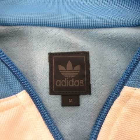 中古】アディダスオリジナルス adidas originals トラックジャケット