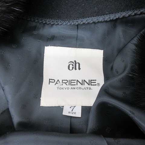 【中古】PARIENNE パリエンヌ カシミヤ100％ コート ジャケット ミンク 毛皮 黒 ブラック 7号 約S ■GY09 レディース｜au  PAY マーケット