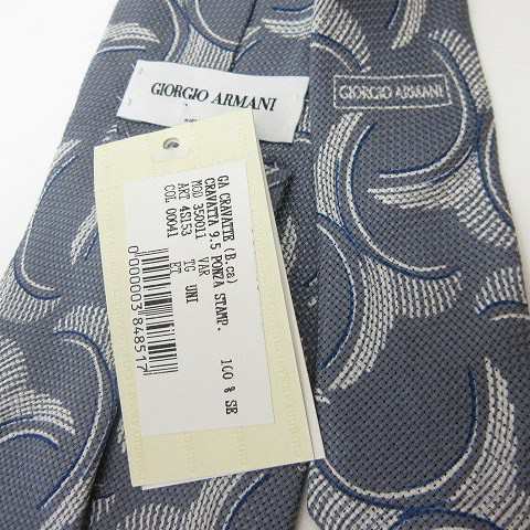 中古】未使用品 ジョルジオアルマーニ GIORGIO ARMANI タグ付き