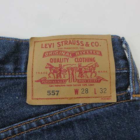 LEVI'Sリーバイス 557 ジーンズ デニムパンツ 濃紺　W28 L32