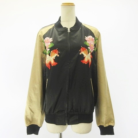 中古】ジュンヤワタナベ JUNYA WATANABE 22SS スカジャン スーベニア