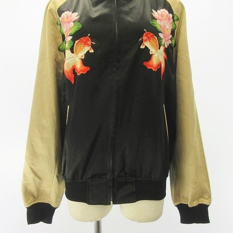 中古】ジュンヤワタナベ JUNYA WATANABE 22SS スカジャン スーベニア