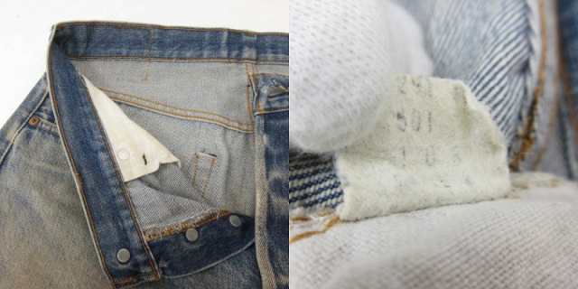 中古】リーバイス Levi's 501 66後期 刻印6 80年 デニム ヴィンテージ