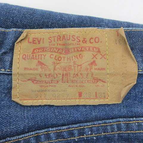 中古】リーバイス Levi's 517 70's デニム フレア パンツ ビッグE 刻印