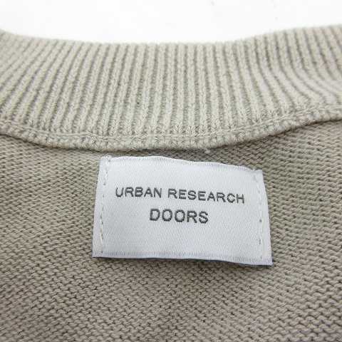 中古】アーバンリサーチ ドアーズ URBAN RESEARCH DOORS カーディガン